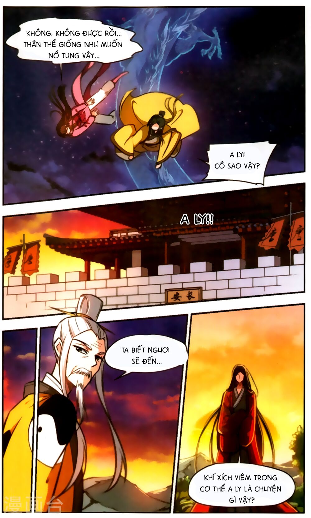khuynh ngã nhất sinh nhất thế luyến chapter 63 6