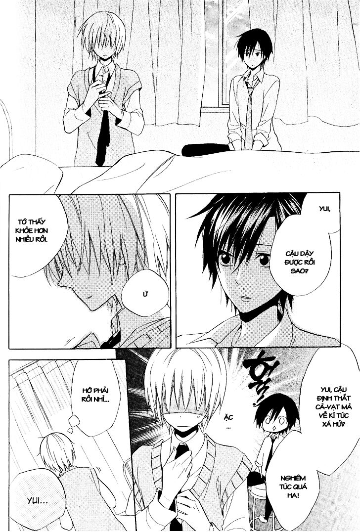 houou gakuen misoragumi chapter 19 22