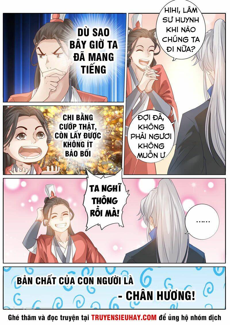 chư thiên ký chapter 239 9