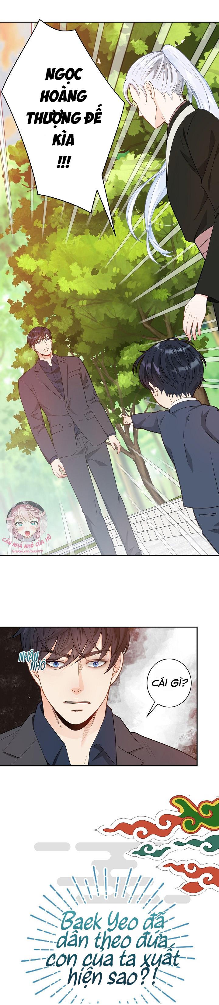 hôn nhân bị đánh cắp của hồ ly chapter 0 5