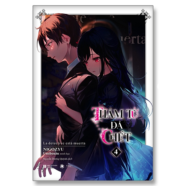 Combo Thám tử đã chết + Spy room - Tập 4 - Bản Quyền