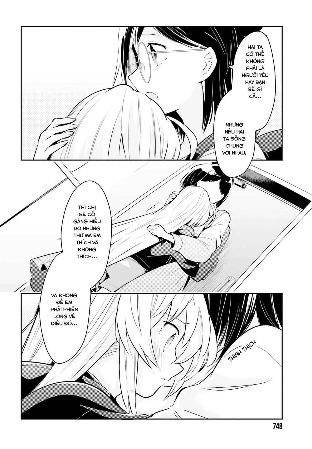 ichido dake demo, koukai shitemasu chapter 5.2 9