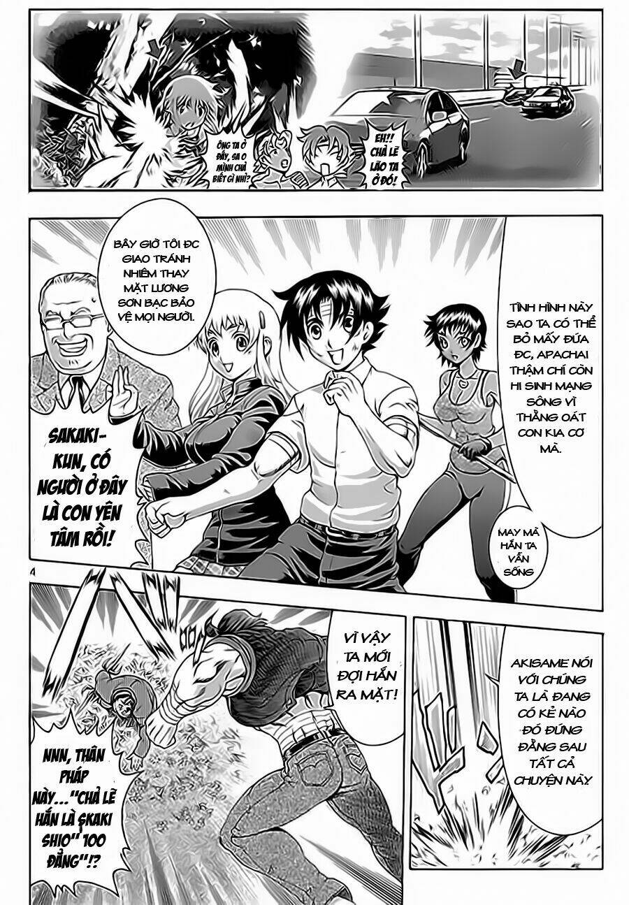 history's strongest disciple kenichi chapter 422 4