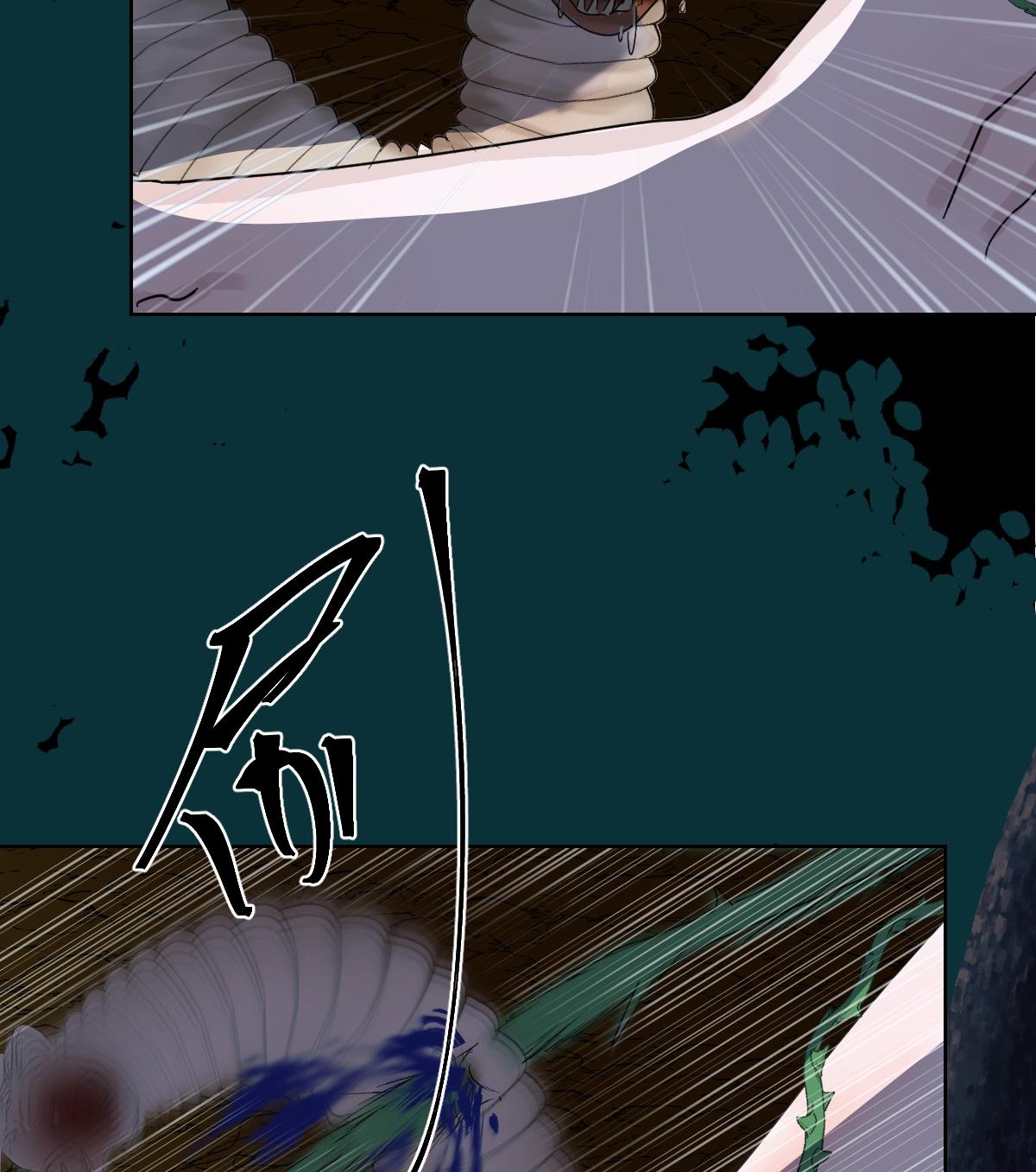 chuyện bên lề sau khi xuyên sách của ta và sư tôn chapter 47 5