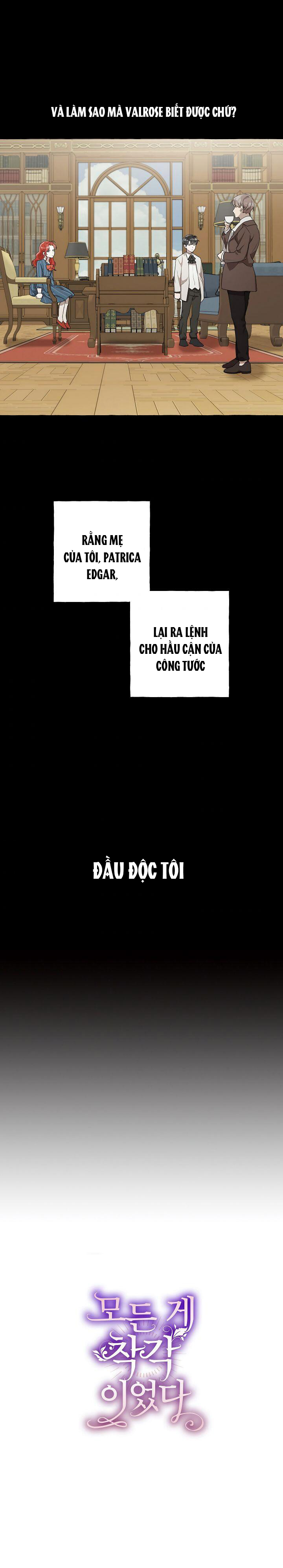 tất cả đều là sai lầm chapter 16 15