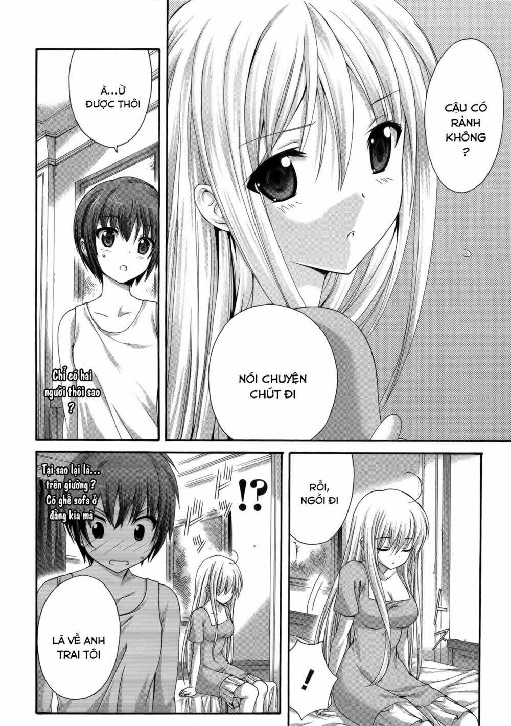 seikoku no dragonar chapter 28 6