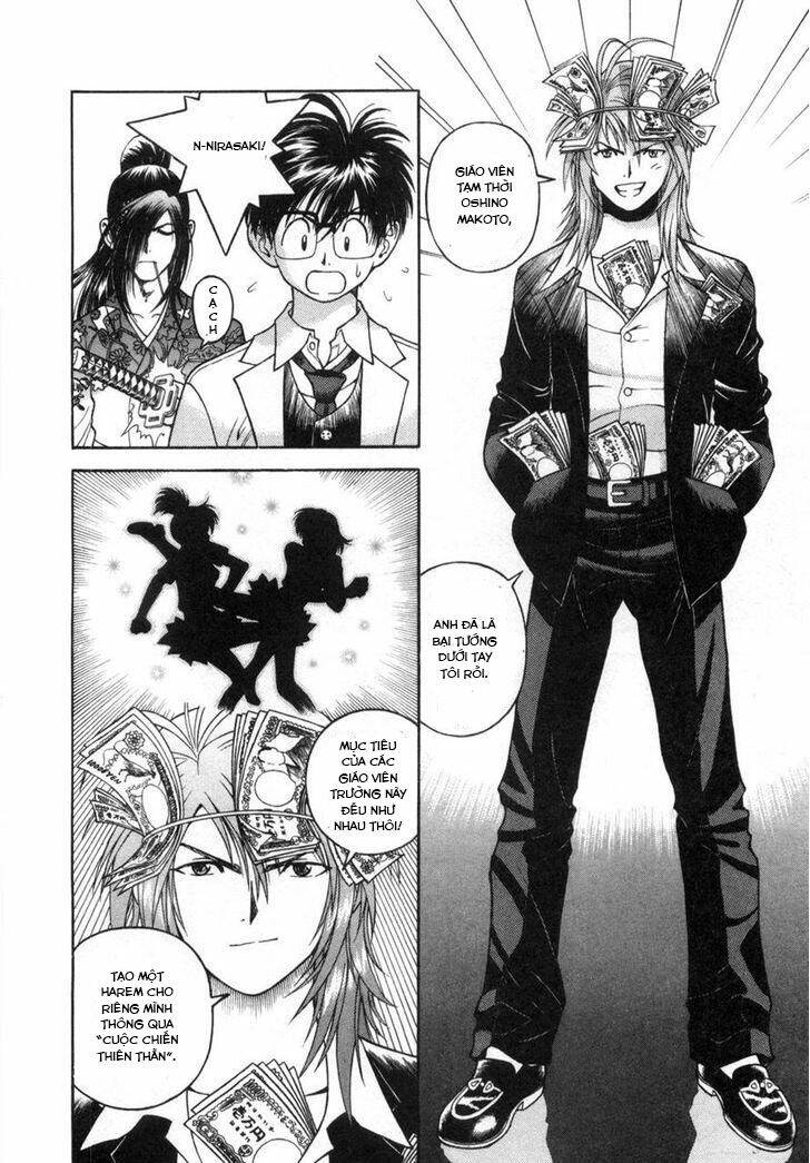 gakuen heaven chapter 64 6