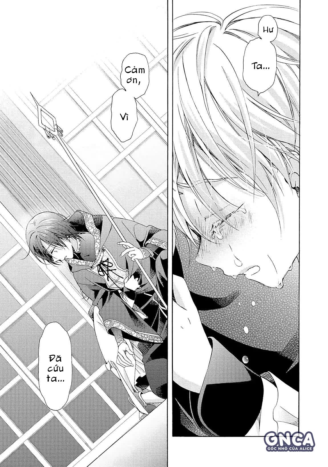 nơi cánh cổng của địa ngục chapter 3 14