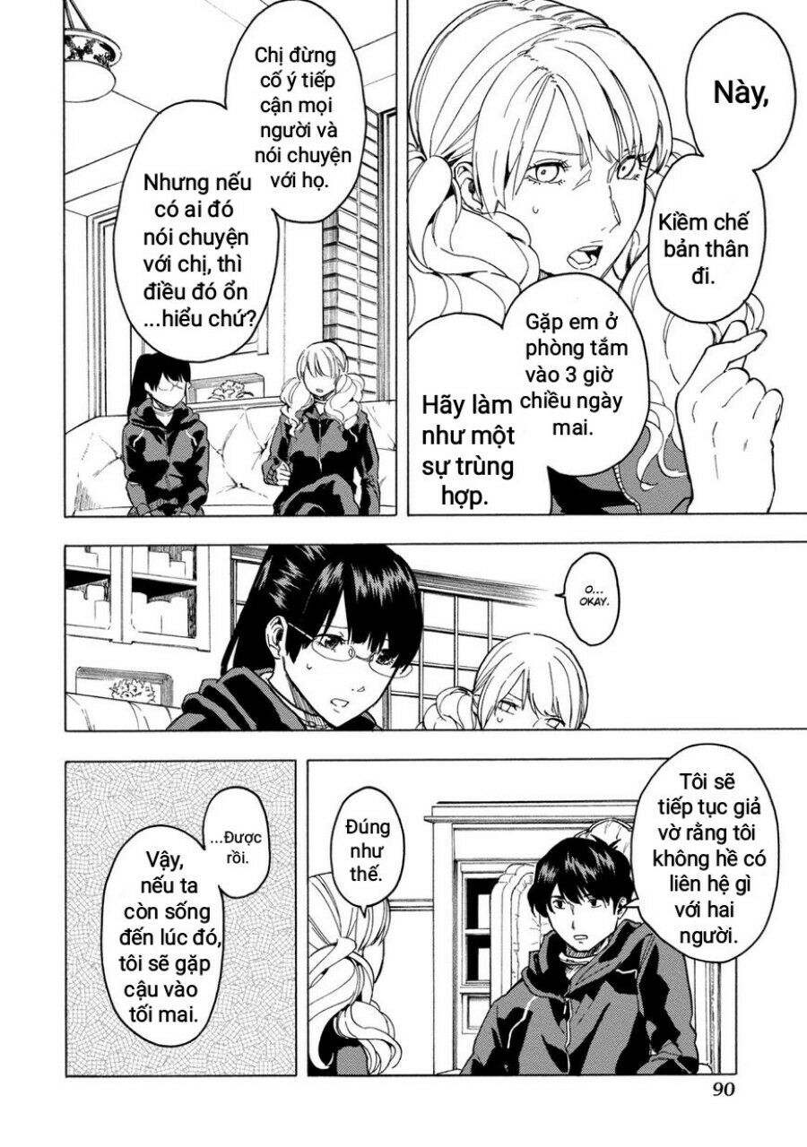 jinrou game the beast side chapter 4 17