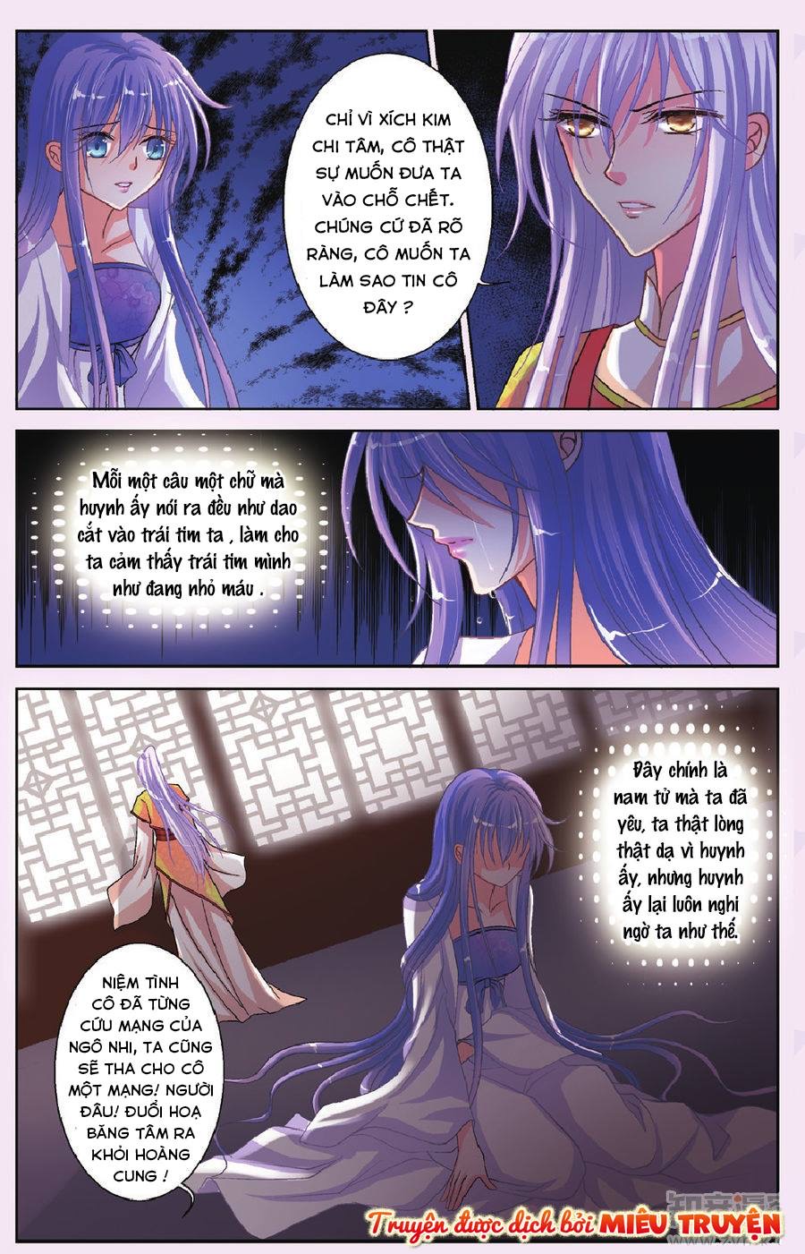 băng thiên hổ phách chapter 4 2