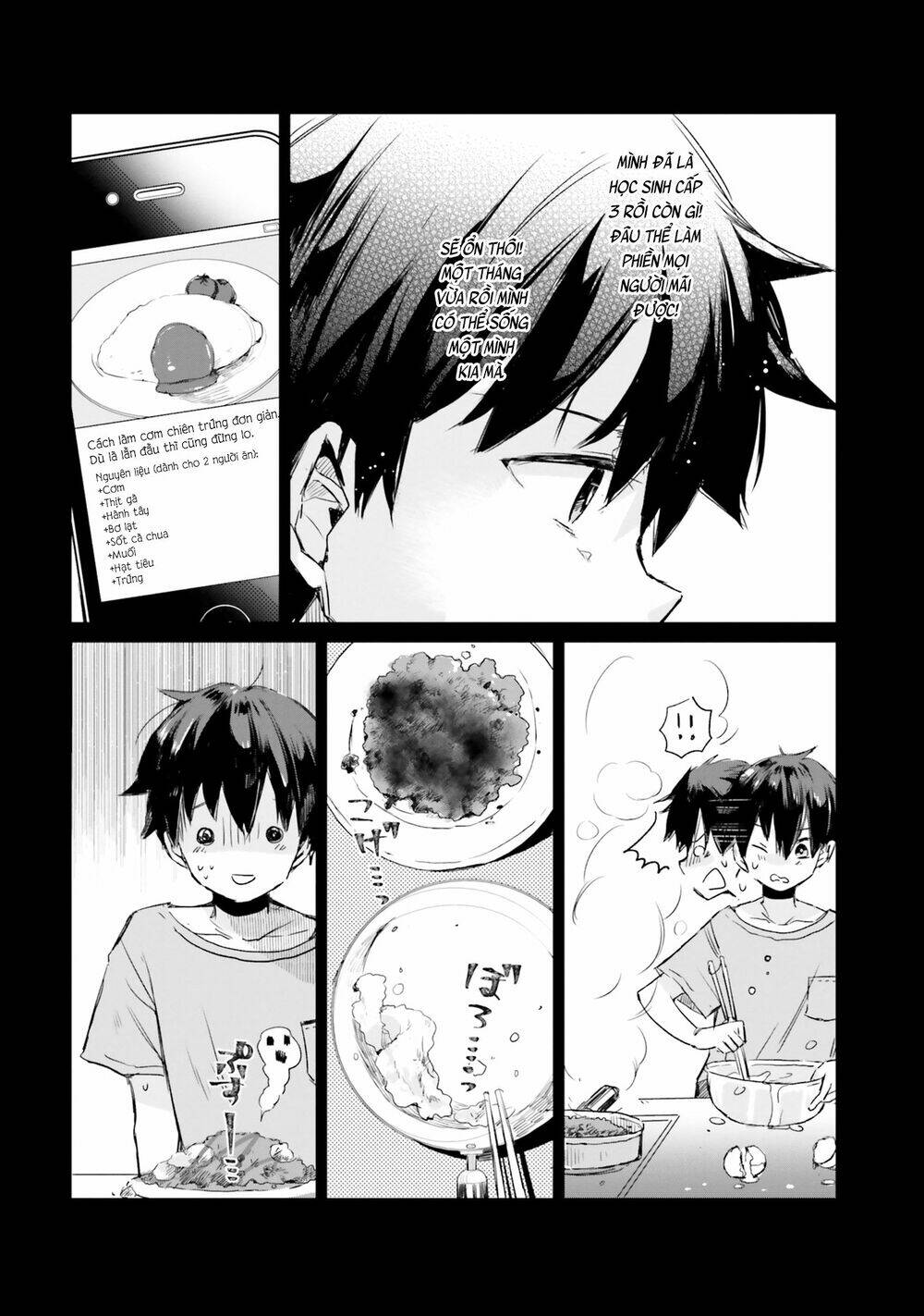 tamamo no koi chapter 4 10