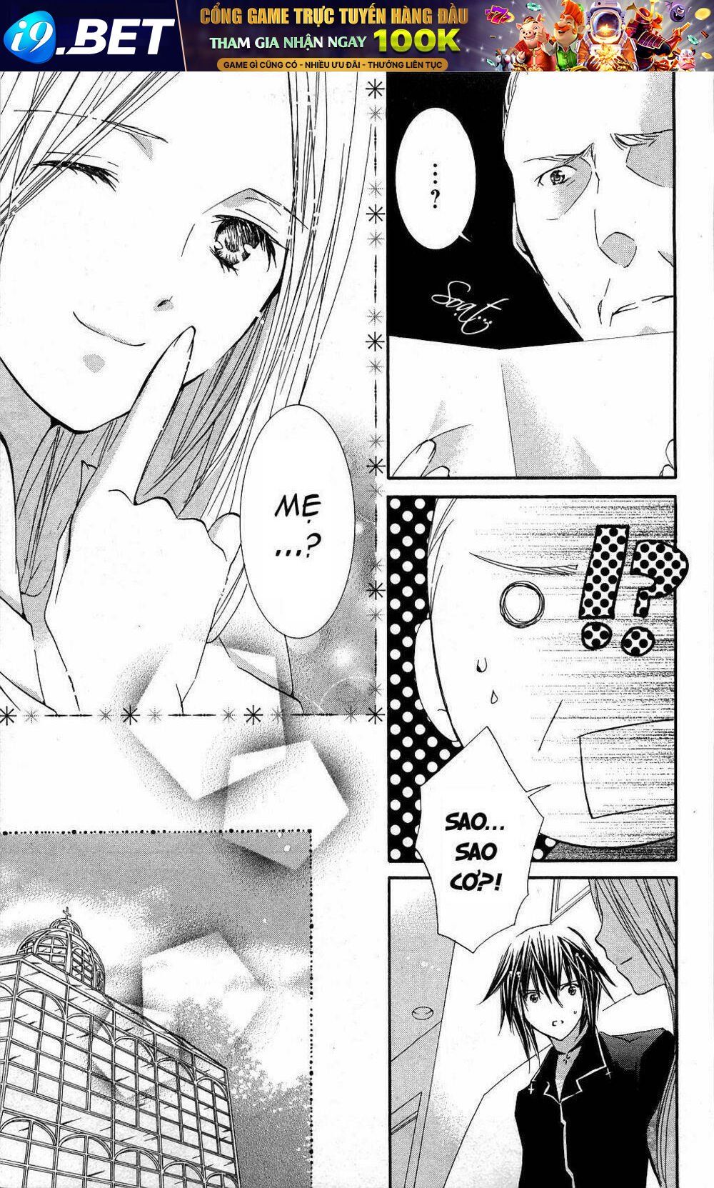 shugo chara chapter 42 17