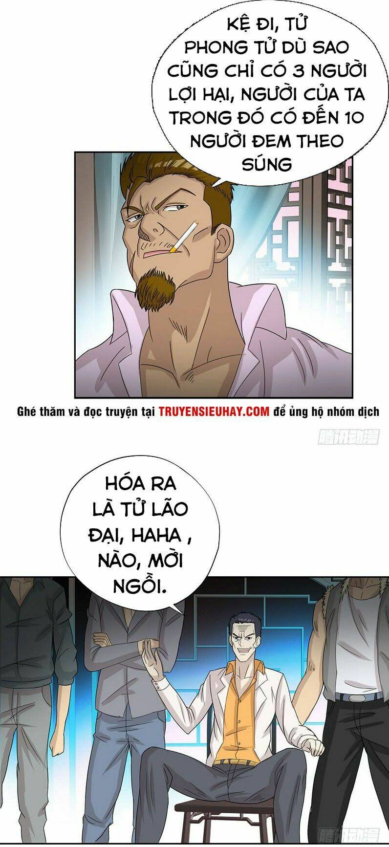 học viện cao thủ chapter 24 8