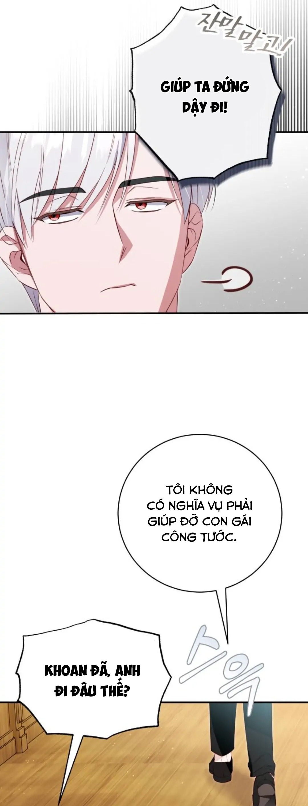 ngã xuống thiên đường chapter 2 44