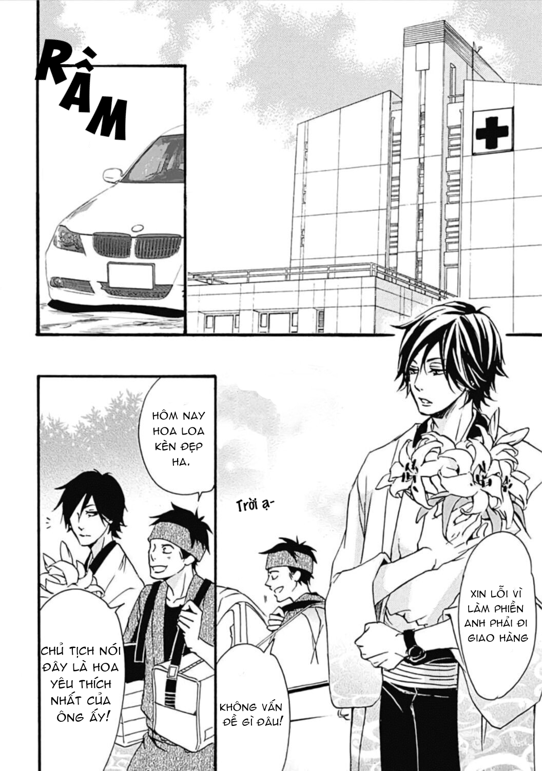 nụ hôn bắt đầu chapter 8 2