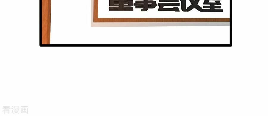 đô thị tà vương chapter 31 18