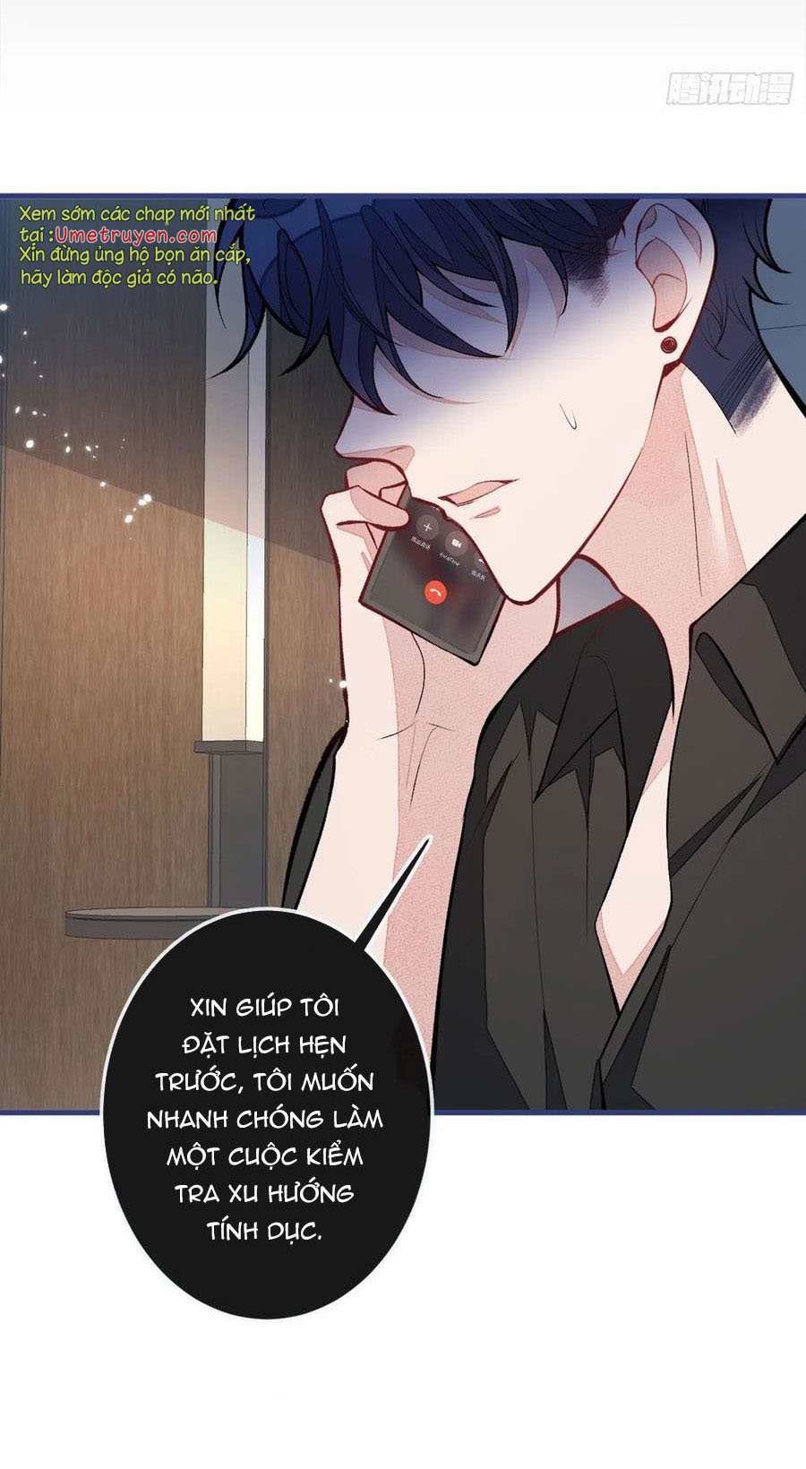 lại bị nam thần chọc trên hot search! chapter 63 48