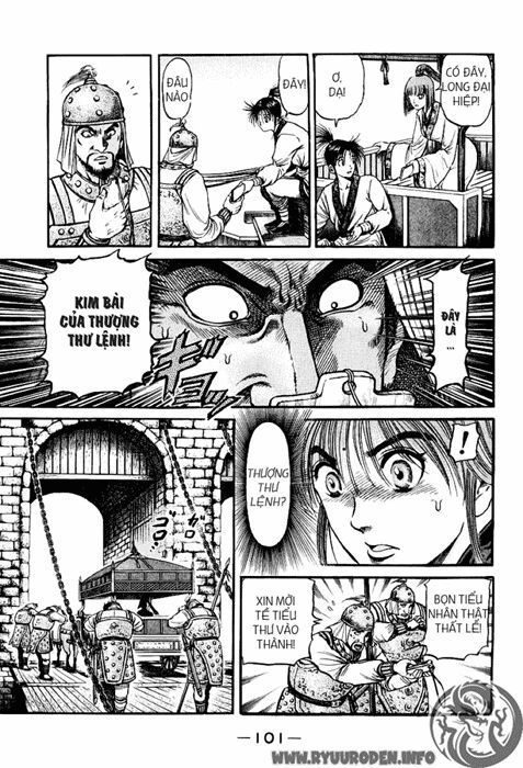 chú bé rồng - ryuuroden chapter 73 6