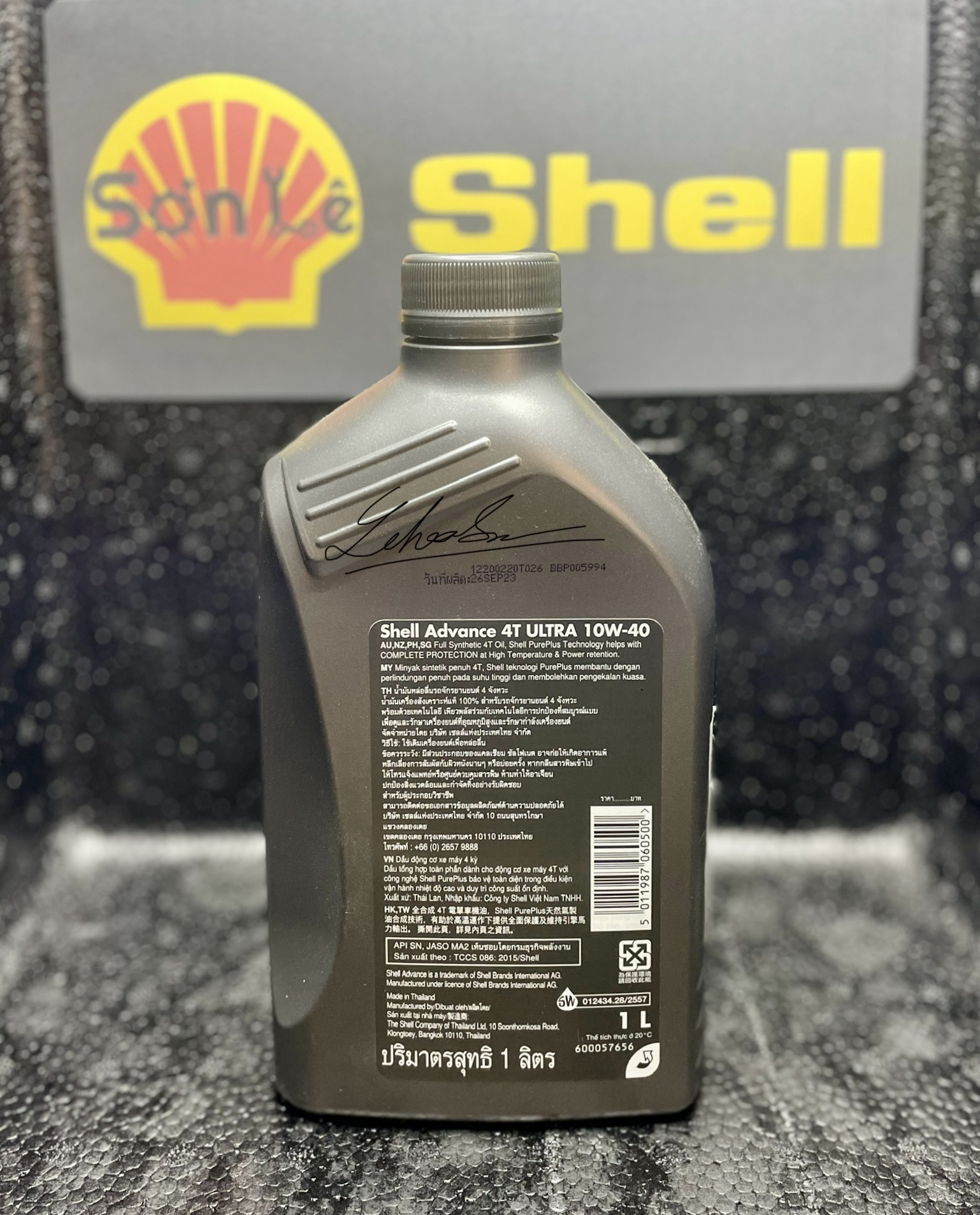 Shell ultra 1L giành cho xe số xe côn tay xe pkl. Chính hãng, bao check mã QR