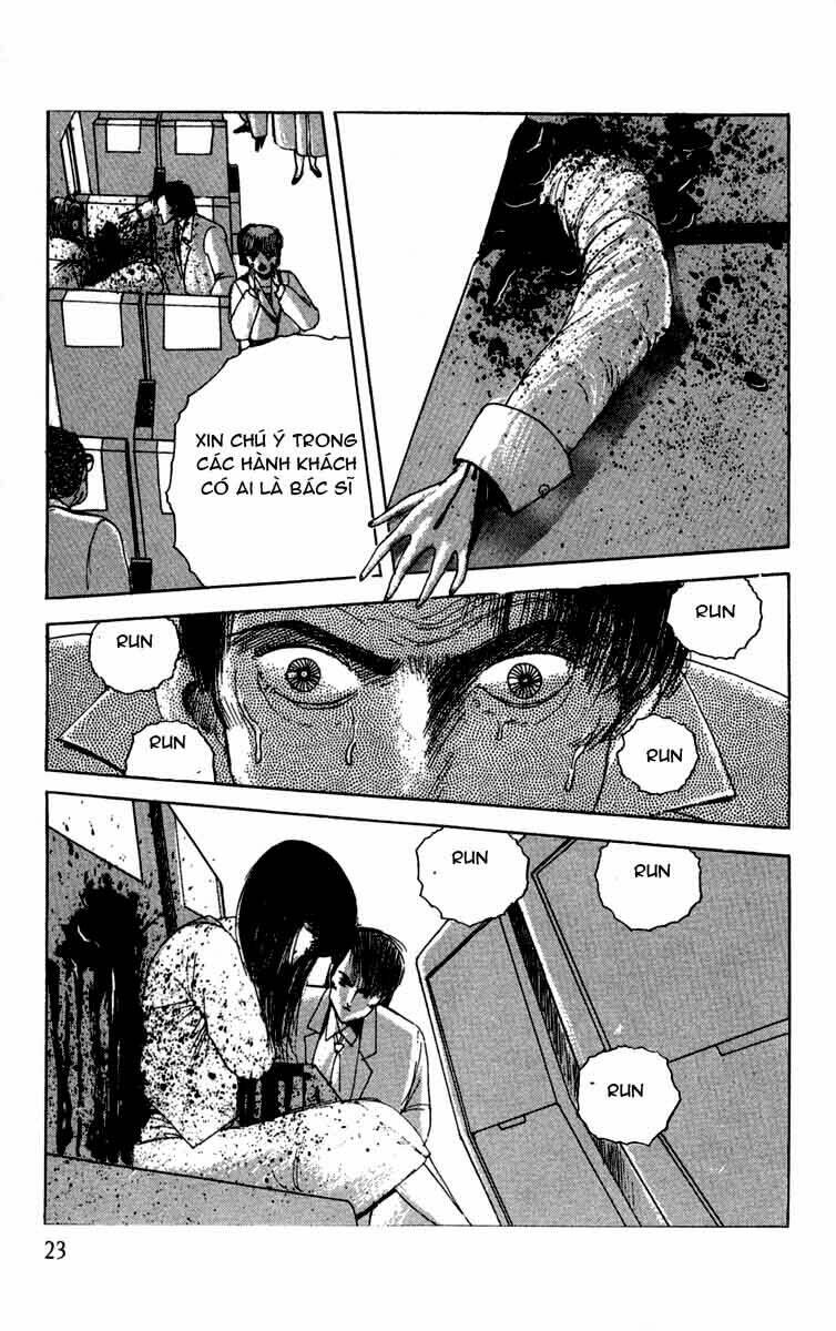 the horror mansion chapter 17 25