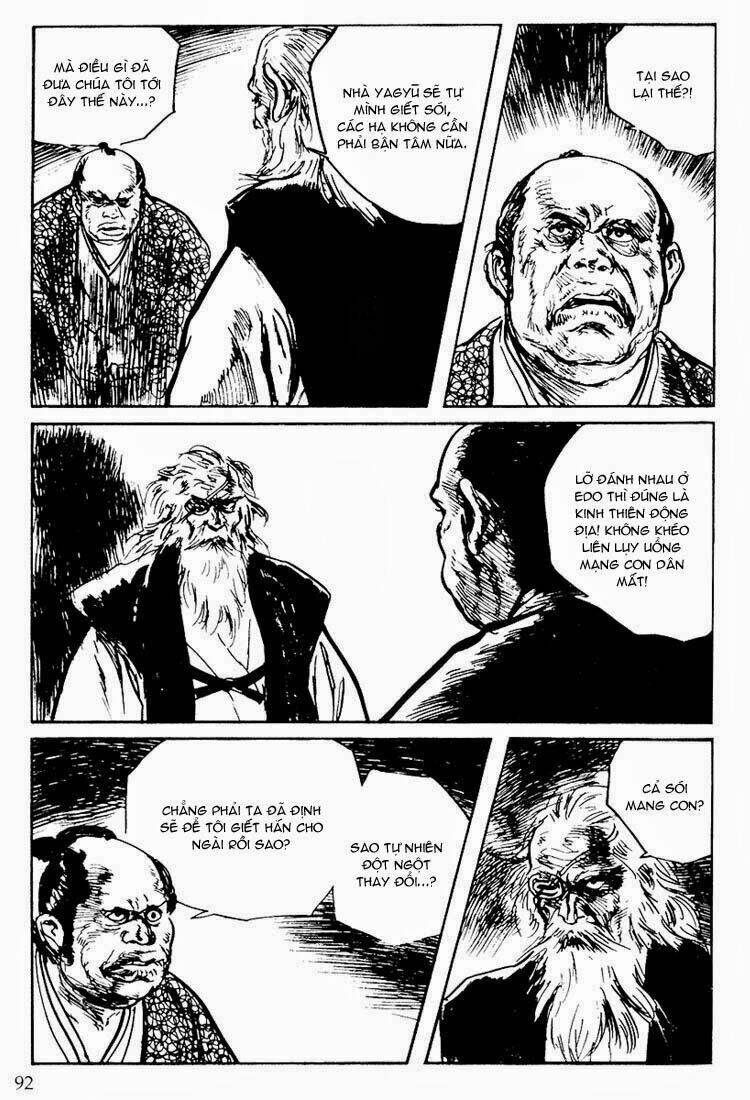 lone wolf and cub chapter 104 24