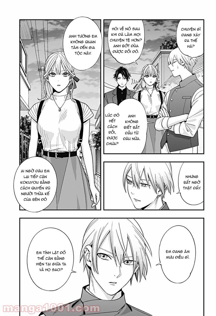 excuse me dentist, its touching me! chapter 33 15