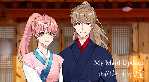 tiểu thư và những người hầu chapter 28.2 5