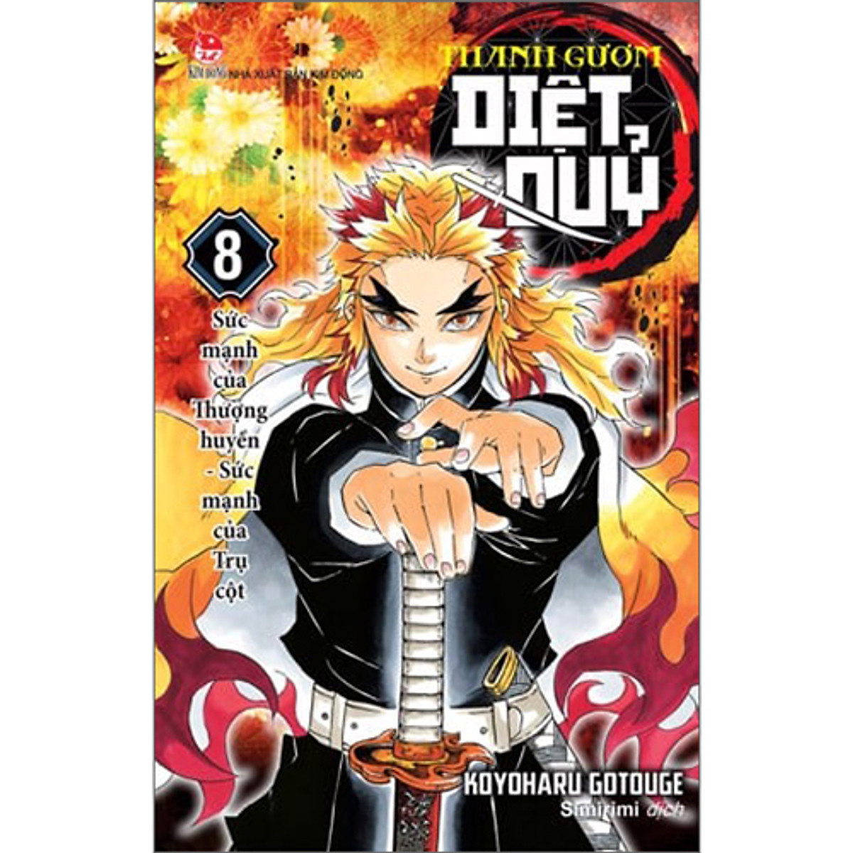 Bộ Sách Thanh Gươm Diệt Quỷ - Kimetsu No Yaiba