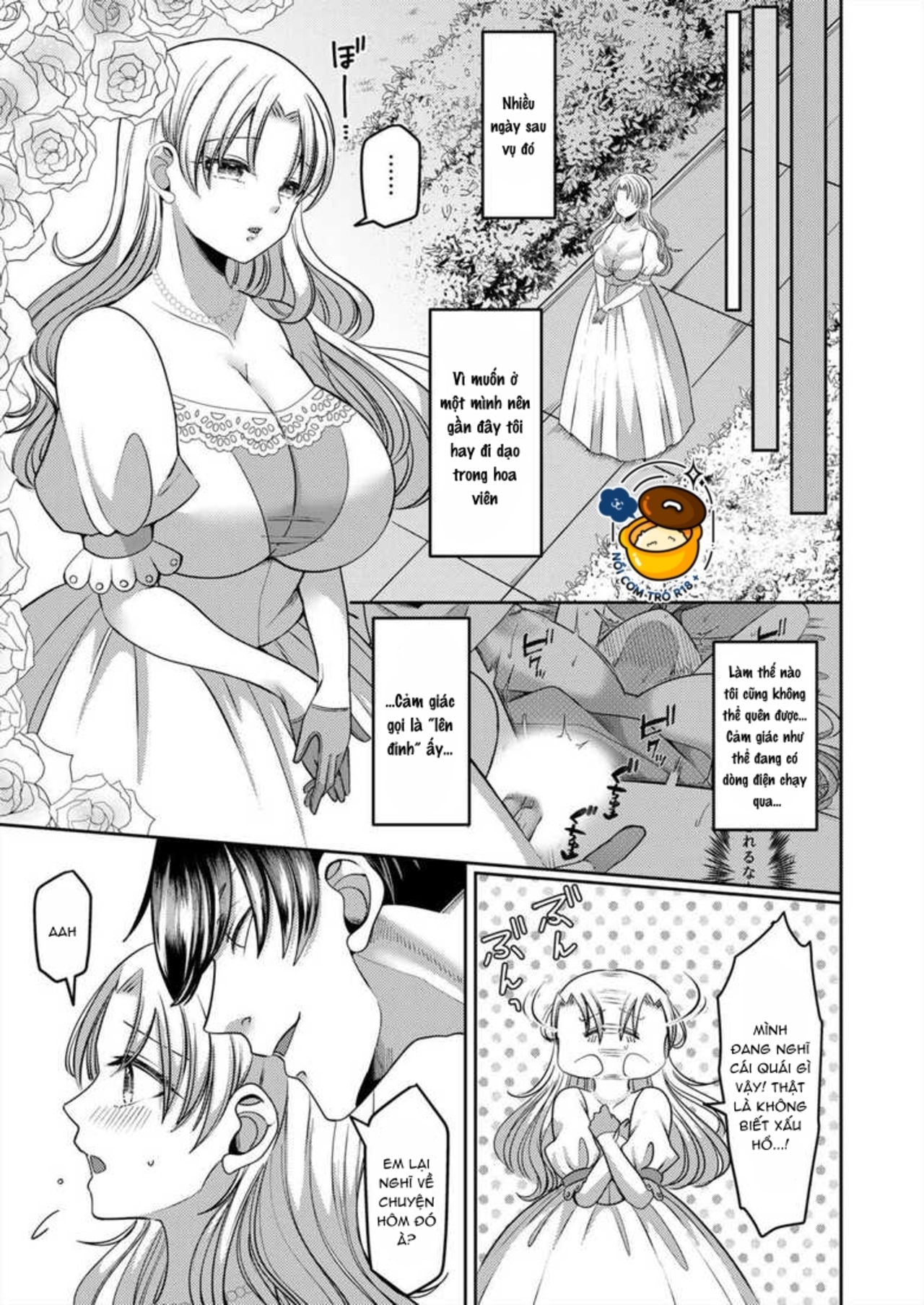 cô dâu phát điên trước sự mơn trớn nghịch ngợm của em rể chapter 1.2 6