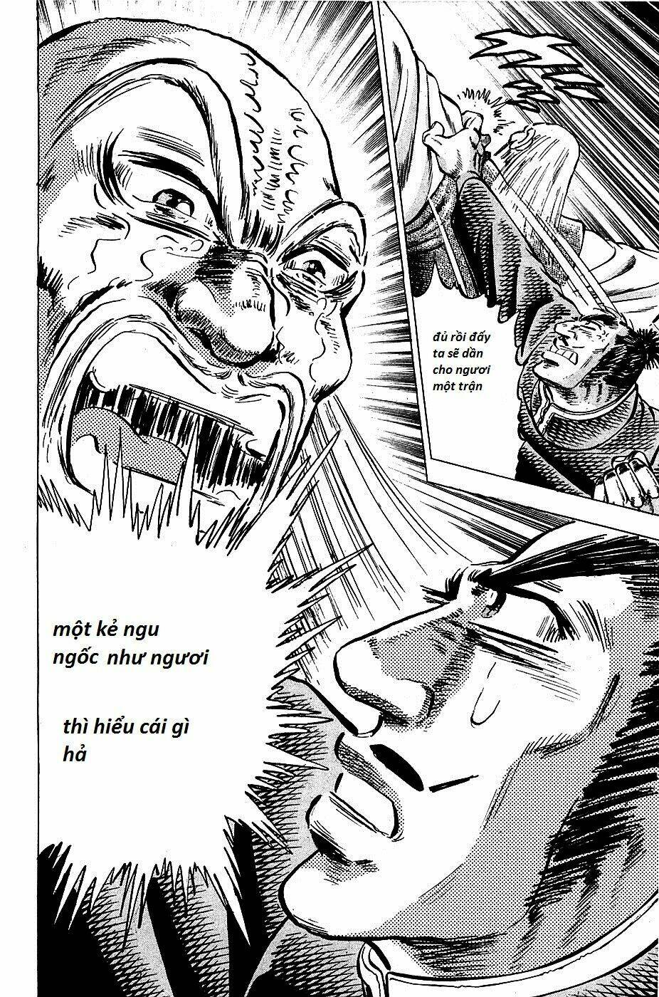 akakatsuki!! otokojuku - seinen yo, taishi wo idake chapter 87 15