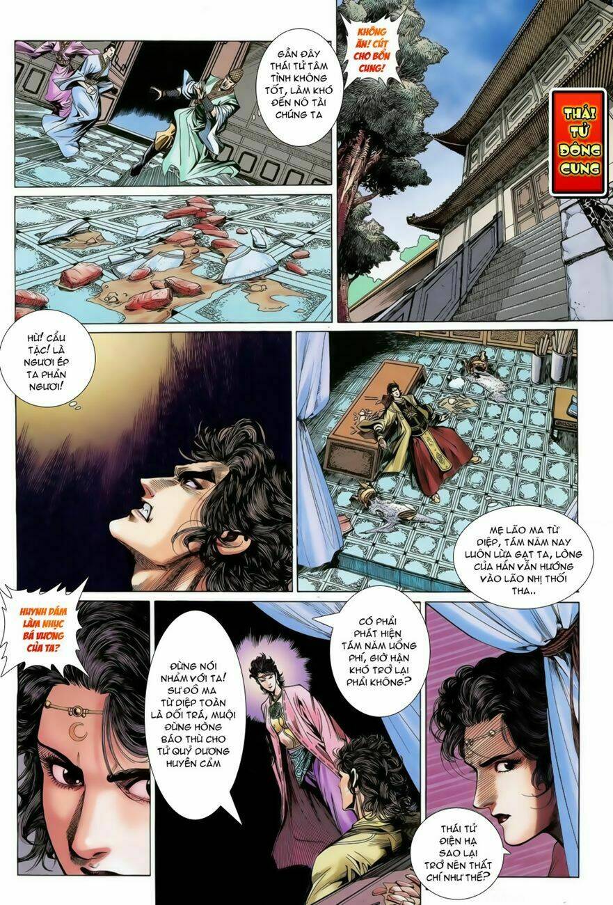 thiên tử truyền kỳ 4 - đại đường uy long chapter 73 33