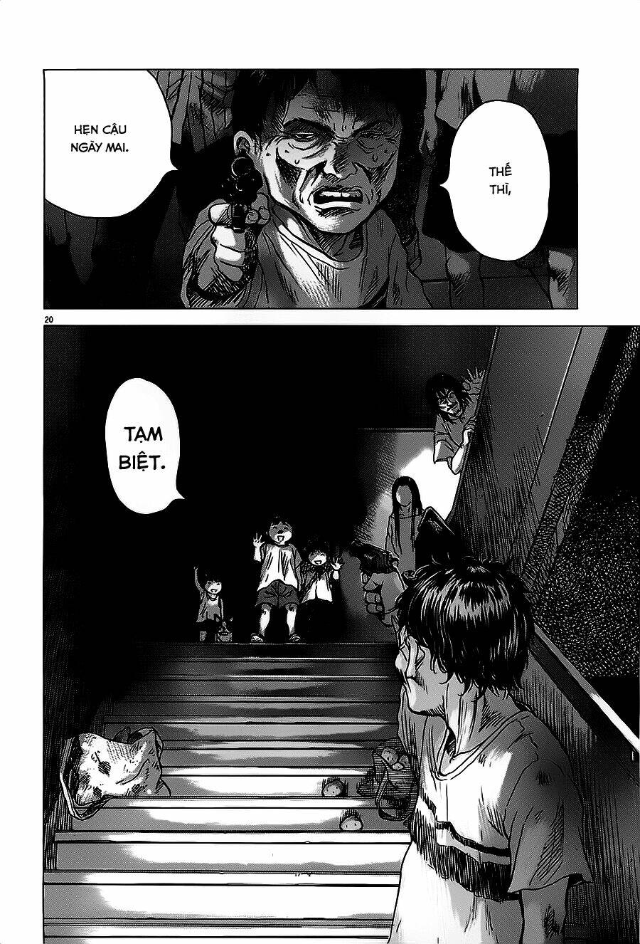 sprite chapter 26 21