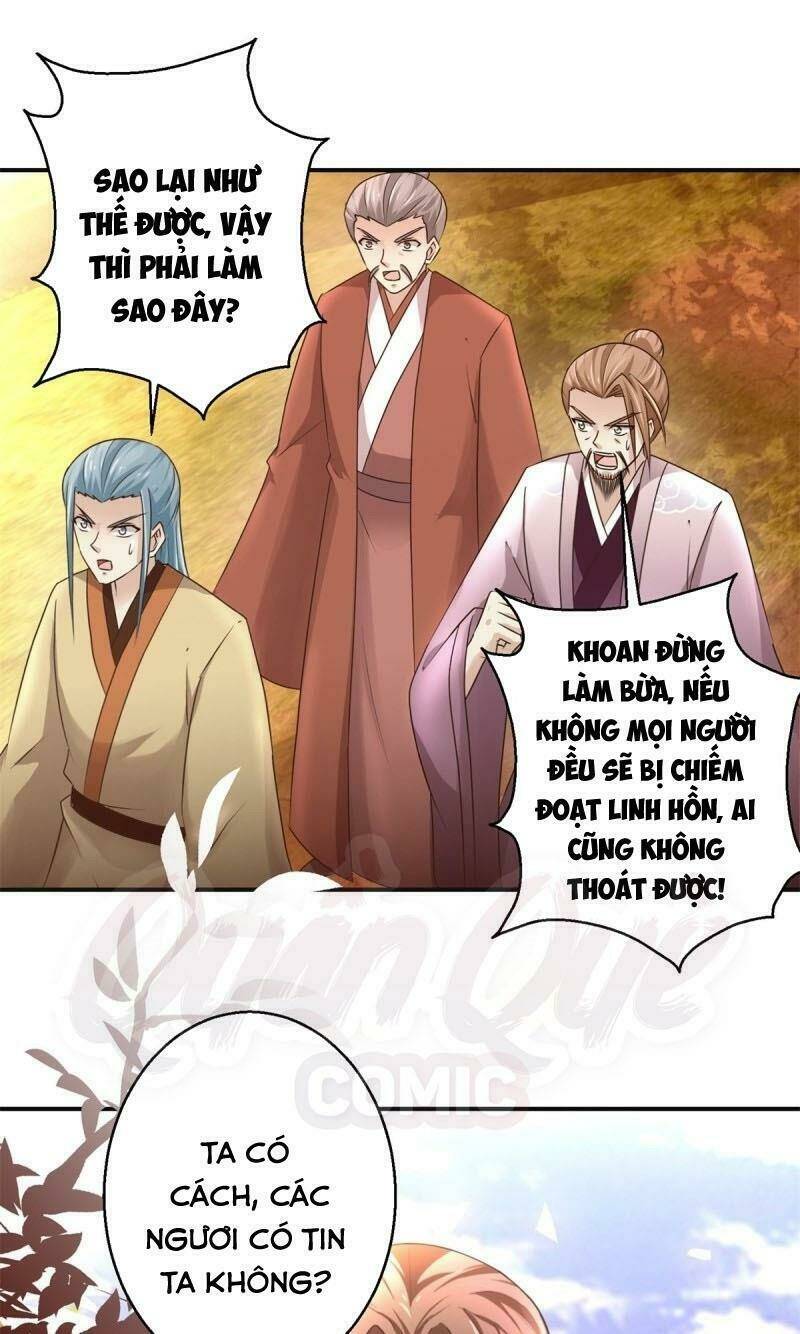 cửu dương đế tôn chapter 154 23