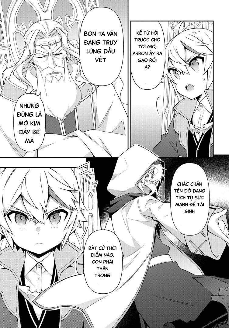 tensei kizoku no isekai boukenroku ~jichou wo shiranai kamigami no shito~ chapter 43 11