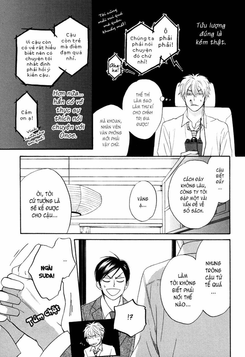 ameiro paradox chapter 4 28