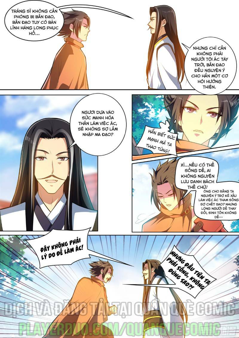 long vương giác tỉnh chapter 11 8