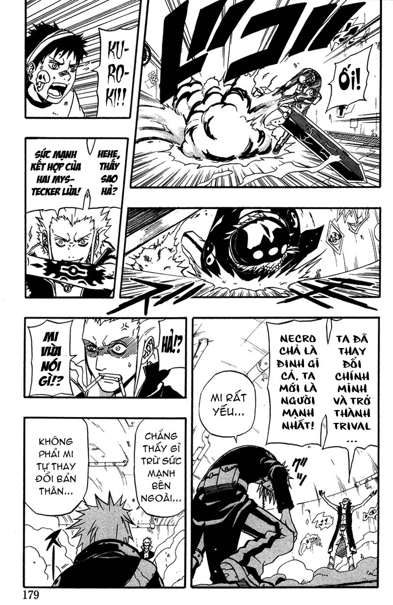 blazer driver chapter 7.5 32