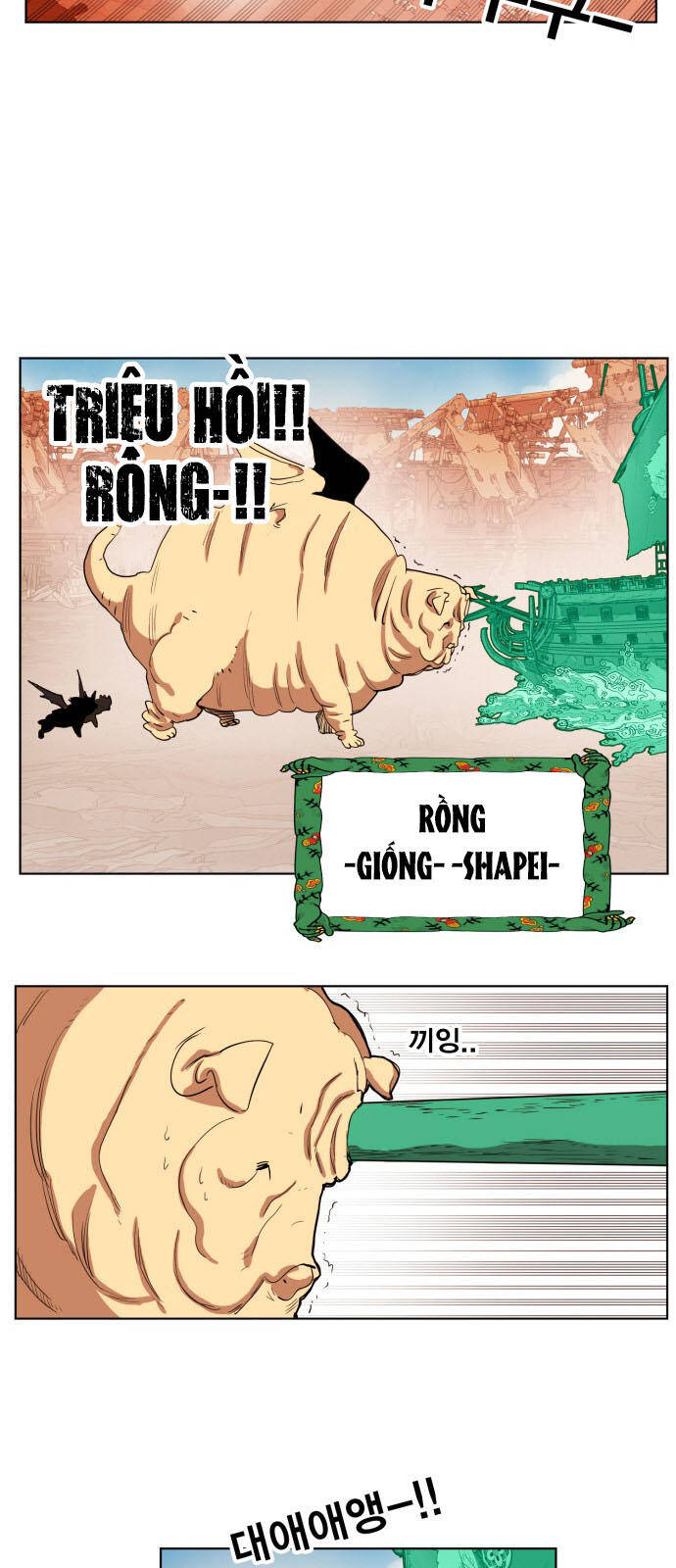 hard core leveling warrior ss2 chapter 152 47