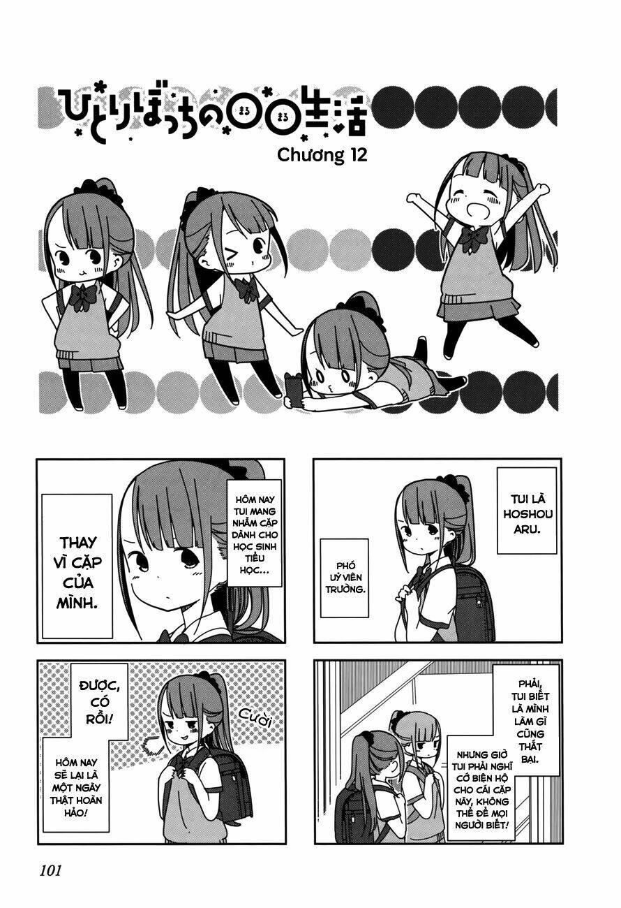 hitori bocchi no marumaruseikatsu chapter 12 3