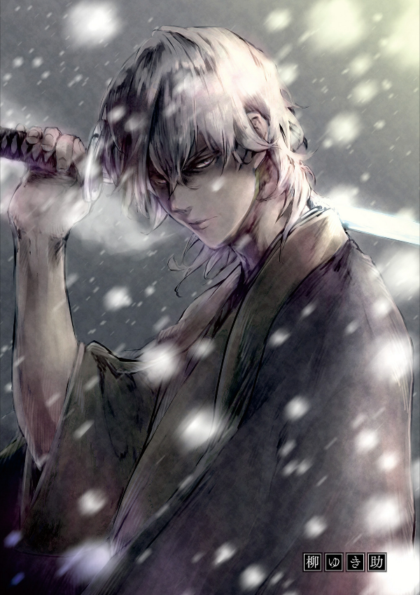 Sách ngoại văn: Bungo Stray Dogs Official Anthology Akatsuki (Japanese Edition)