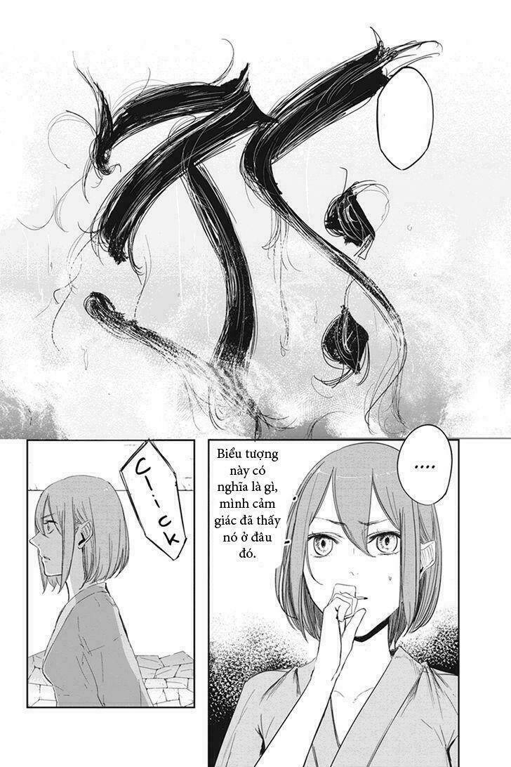 fatal frame: shadow priestess chapter 5.7 51