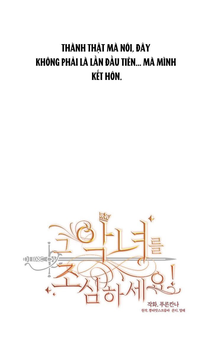 cẩn thận nữ phụ phản diện đấy! chapter 110 17