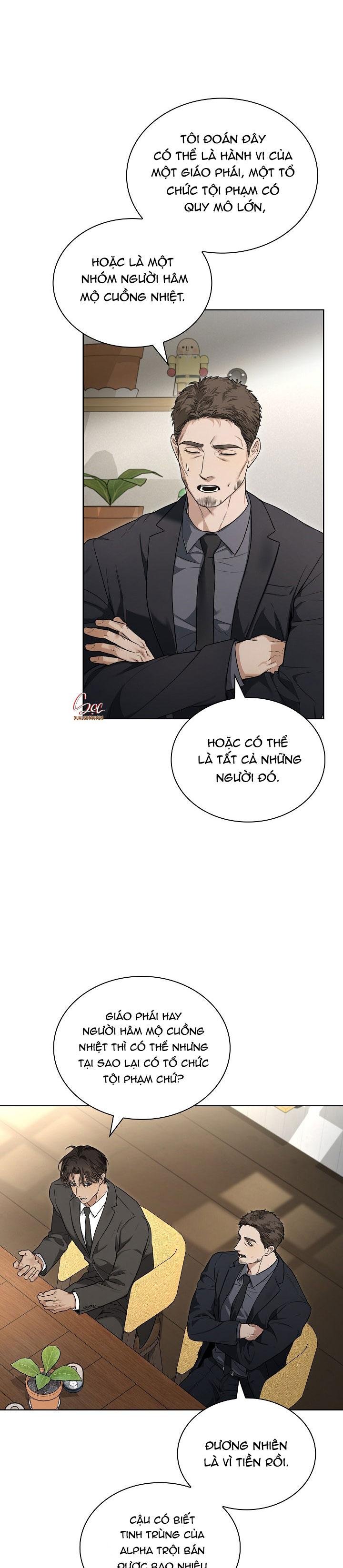 (abo) kiss me if you can chapter 4 3