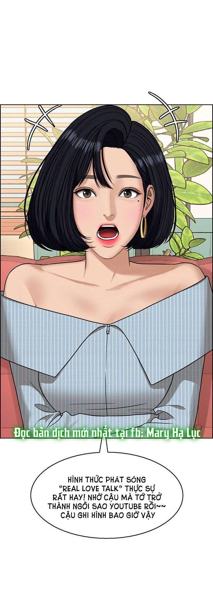 vẻ đẹp đích thực - true beauty chapter 234.1 8