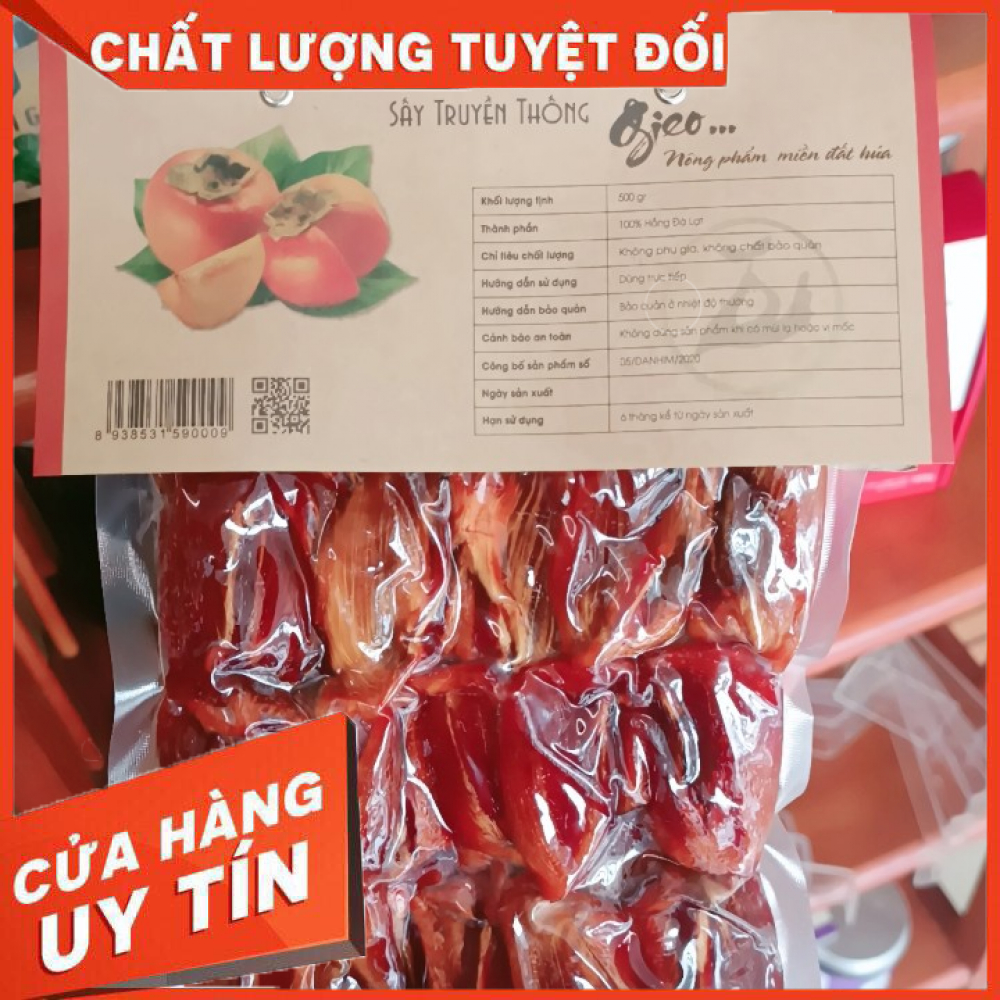 Hồng sấy dẻo Đà Lạt 300gram