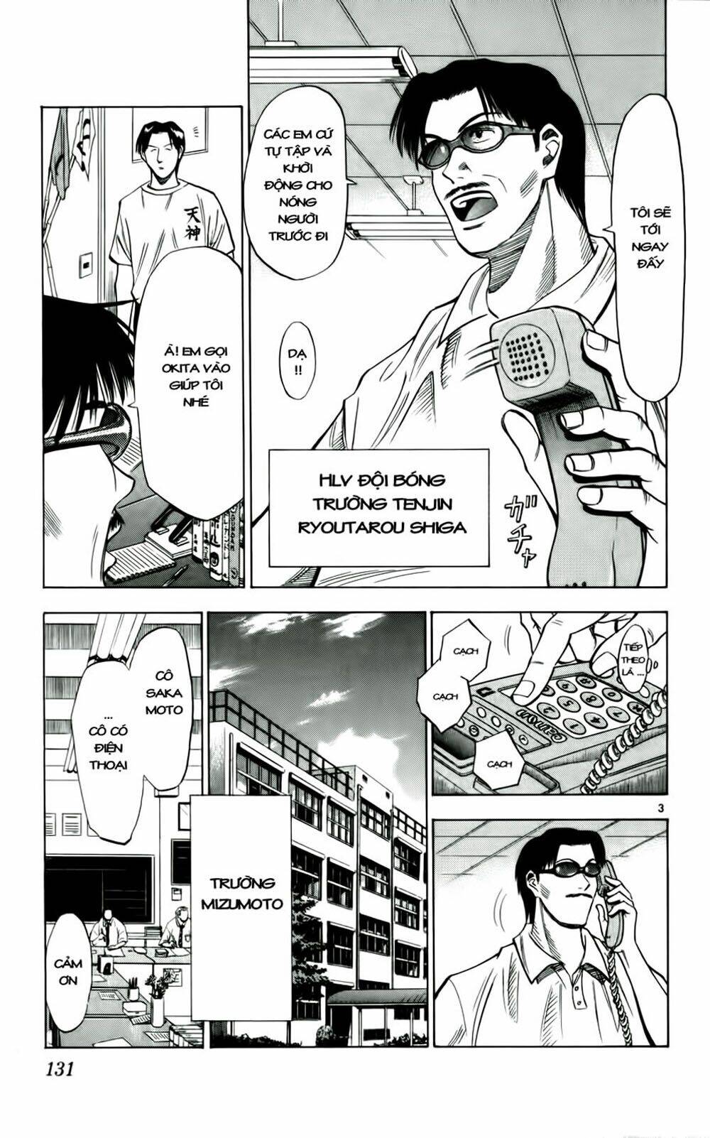 fantasista bản vip chapter 33 3