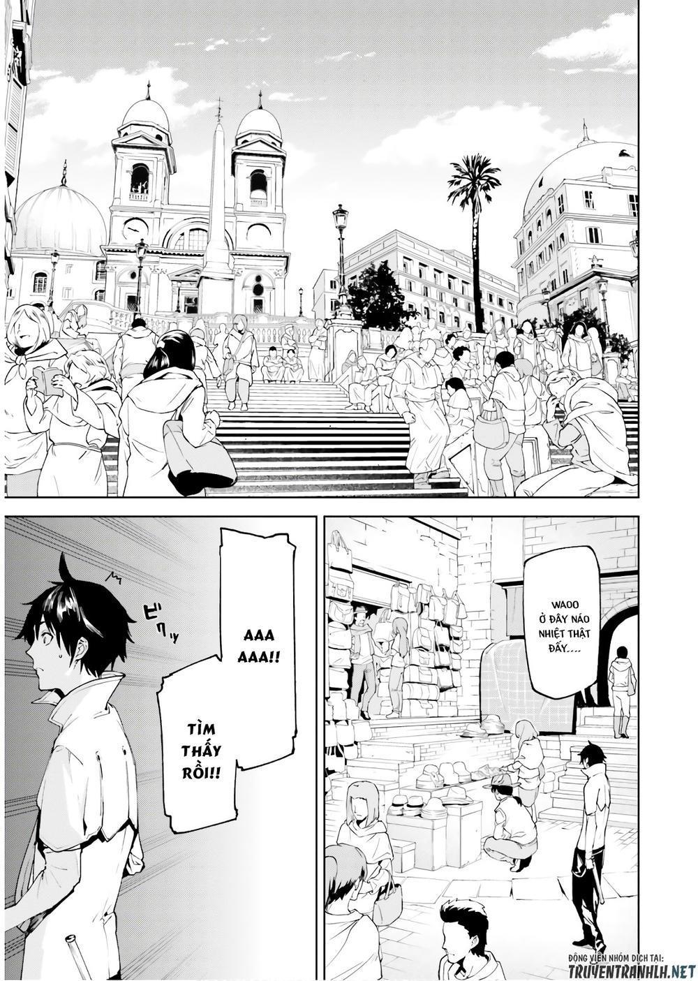 sekai no owari to yoakemae chapter 32 6