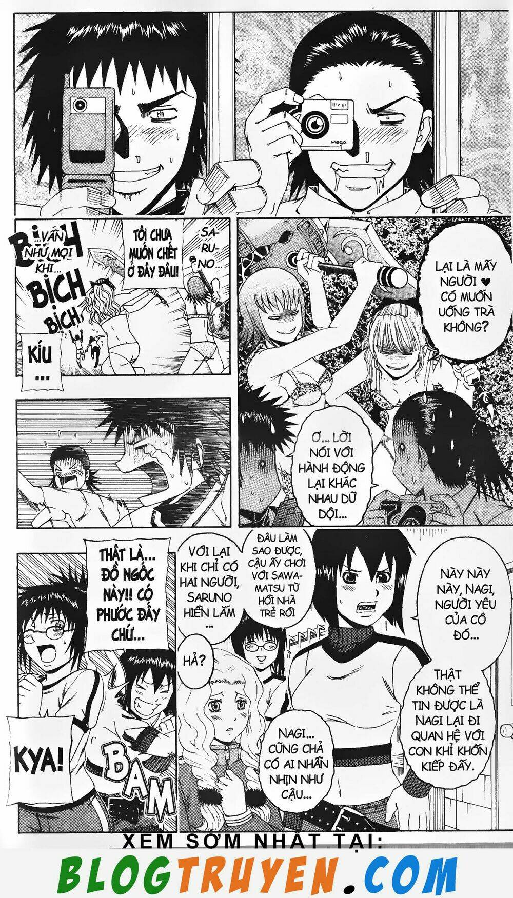 mr.fullswing chapter 227 14