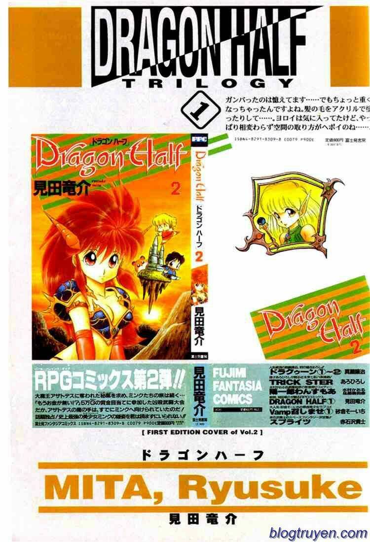 dragon half chapter 11 1