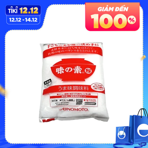 Bột Ngọt Ajinomoto 1kg - hàng nội địa Nhật Bản